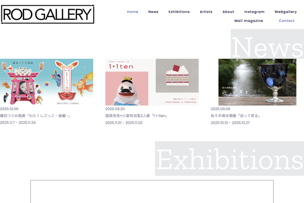 木村二朗「南伊マテーラ」１０号油彩　封蝋的情感マチエル 木村 鉄郎「光の誘惑・イエロー」/ 油彩 / 1号 | 画廊喫茶オアシス